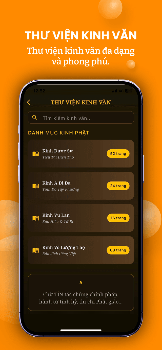 app screen